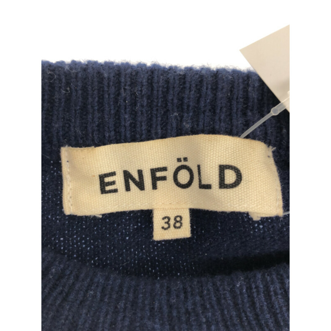 ENFOLD - ENFOLD エンフォルド 14AW ドロップショルダーウールニット