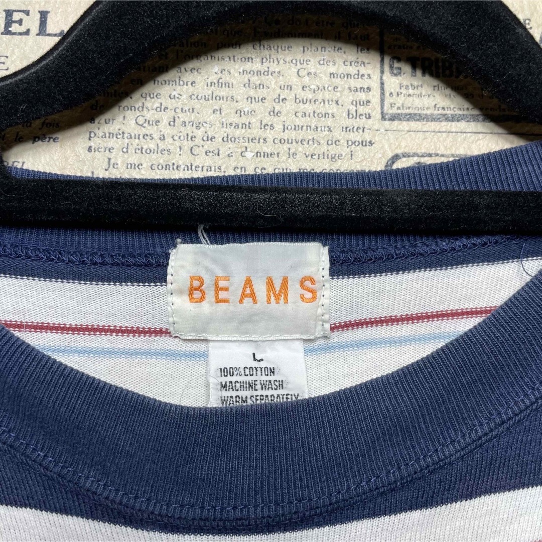 BEAMS(ビームス)のBEAMS ビームス ボーダーTシャツ size L メンズのトップス(Tシャツ/カットソー(半袖/袖なし))の商品写真