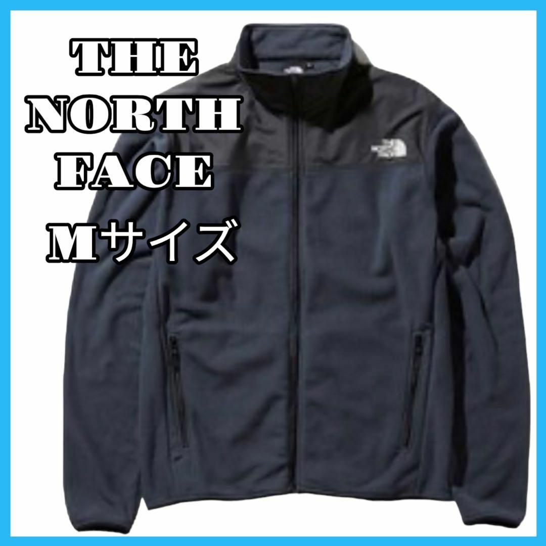 【新品未使用】THE NORTH FACE ジャケット NL71904 紺 M