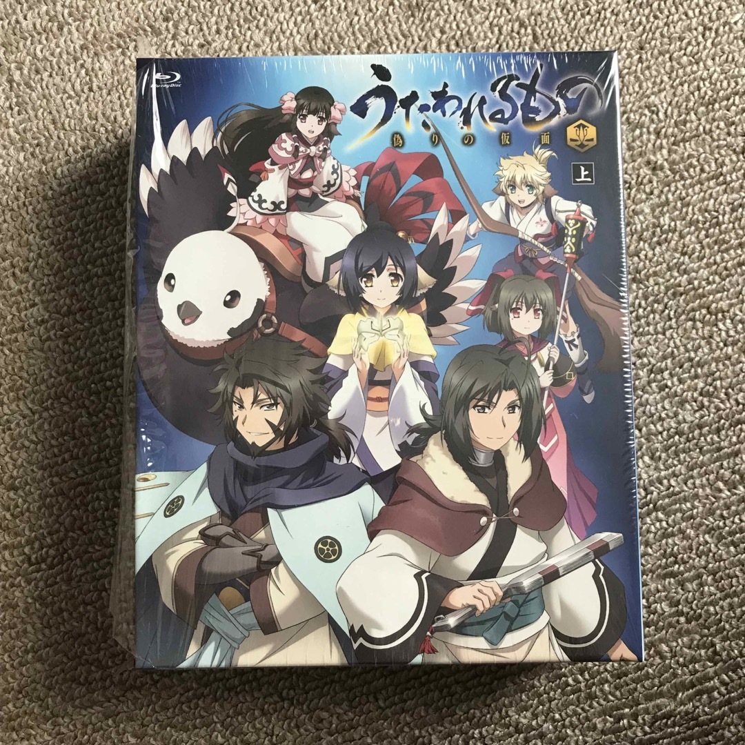 うたわれるもの 偽りの仮面 DVD 全巻セット アニメ