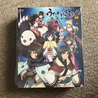 うたわれるもの 偽りの仮面 Blu-ray BOX 上巻【期間限定版】 Blu-の