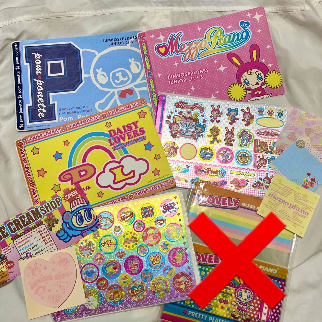 メゾピアノ ANGEL BLUE ポンポネット ディジーラヴァーズ 自由帳 メゾピアノ ANGEL BLUE ポンポネット ディジーラヴァーズ 自由帳