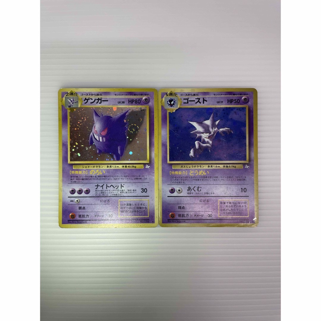 ポケモン - ゆーと様 専用の通販 by 銀のクリーム|ポケモンならラクマ