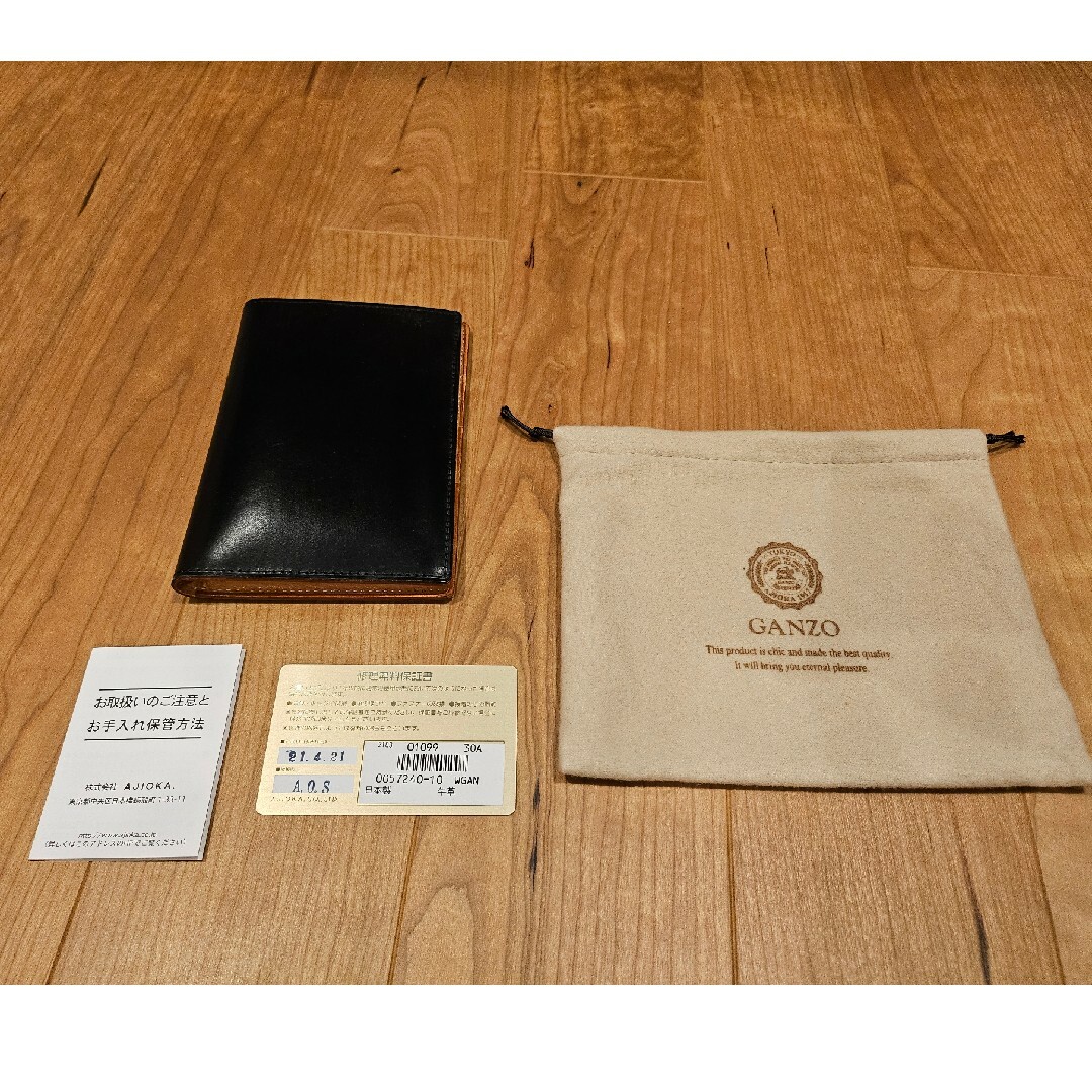 GANZO(ガンゾ)のGANZO シンブライドル レザー カードケース メンズのファッション小物(折り財布)の商品写真