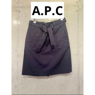 アーペーセー(A.P.C)のA.P.C 膝上丈スカート(ひざ丈スカート)