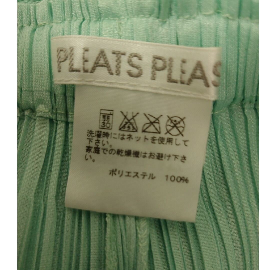 PLEATS PLEASE ISSEY MIYAKE - プリーツプリーズ パンツ ライト