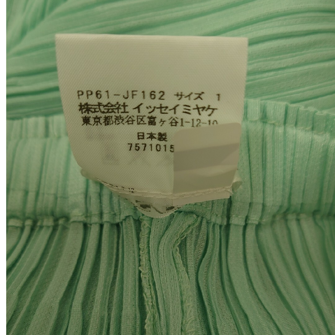 PLEATS PLEASE ISSEY MIYAKE - プリーツプリーズ パンツ ライト