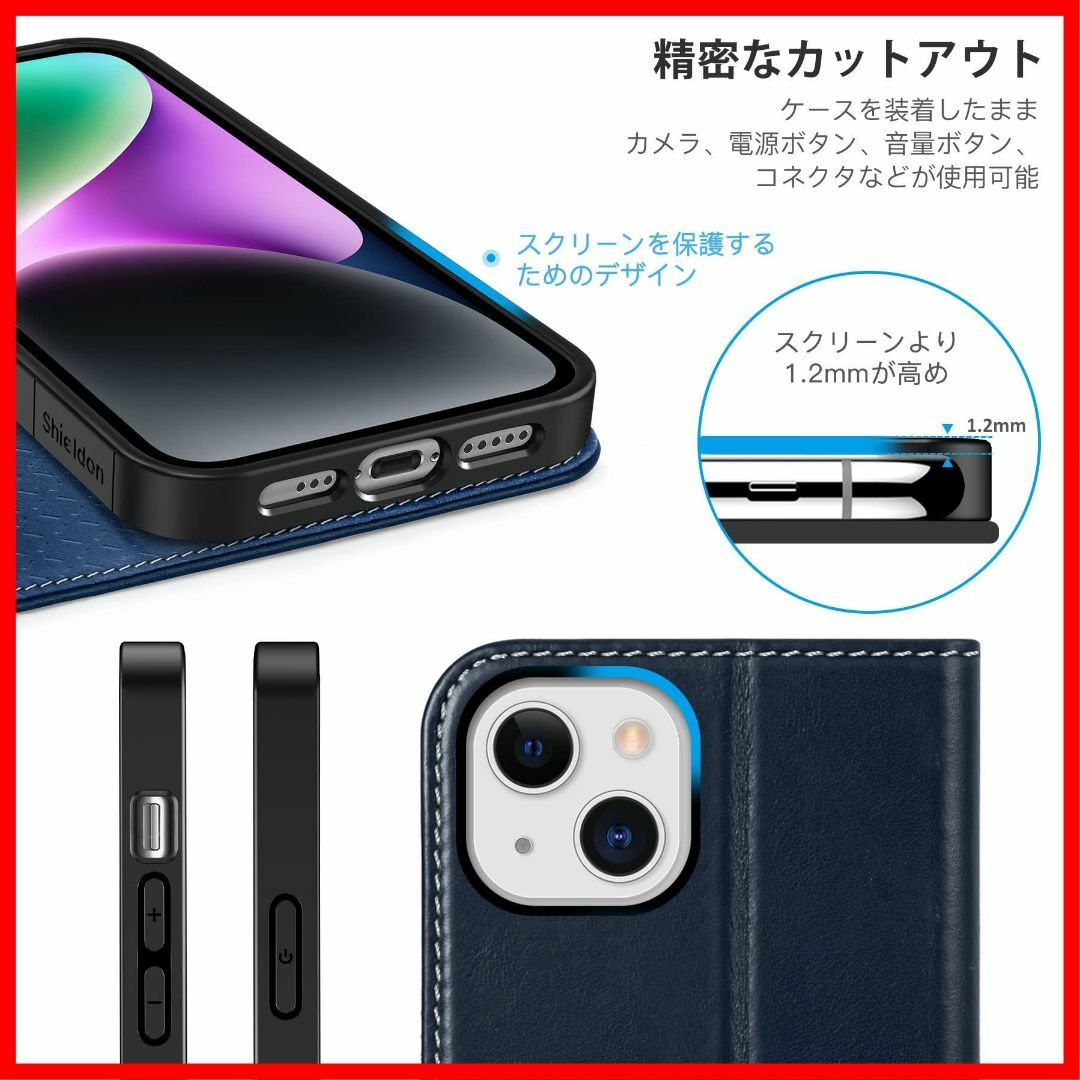 【特価商品】SHIELDON iPhone 14 ケース 手帳型 アイホン14対 5