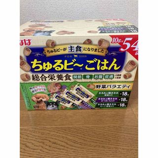 イナバペットフード(いなばペットフード)のいなば ちゅるビ～ ちゅるビ～ごはん(ペットフード)