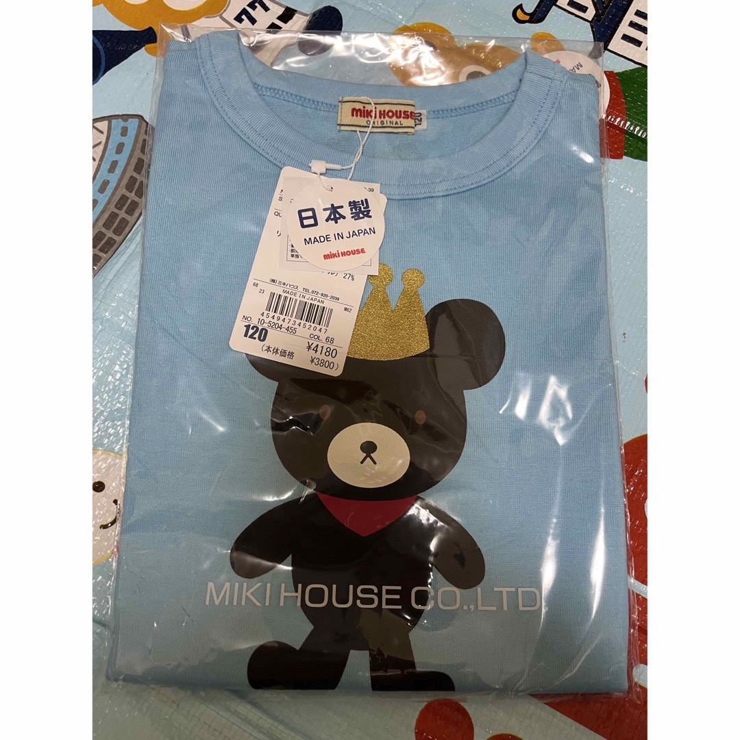 mikihouse - 新品 ミキハウス キングくん 半袖Tシャツ 120の通販 by