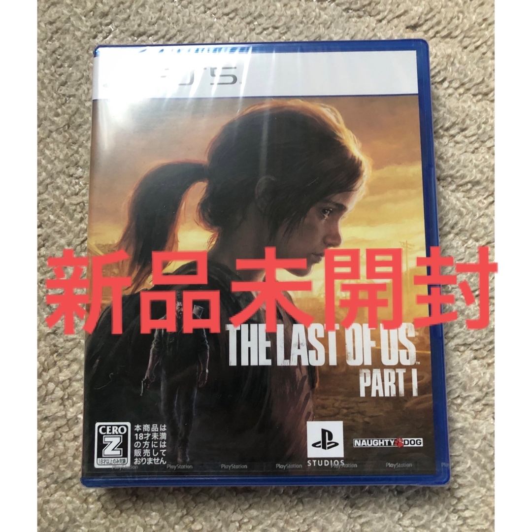 ラストオブアス　パート1 PS5