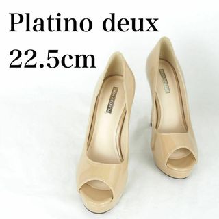 Platino deux*プラチナドゥ*パンプス*22.5cm*M1520(ハイヒール/パンプス)