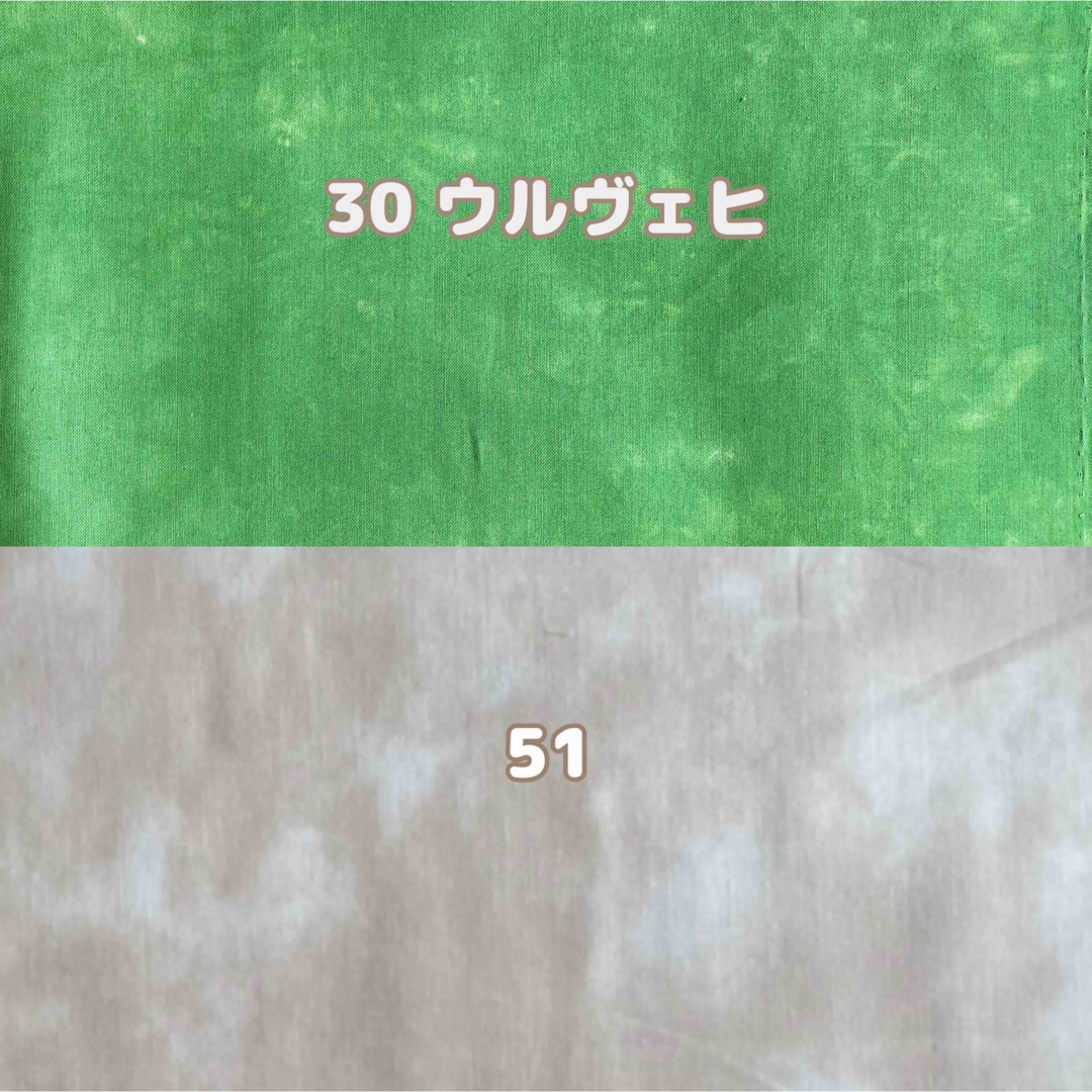 【キット】ハワイアンキルト　クッションカバー45モンステラ