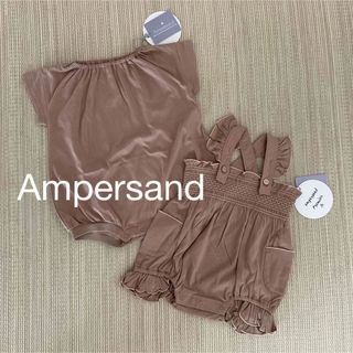 アンパサンド(ampersand)の新品　Ampersand 60 女の子ロンパースセット(ロンパース)