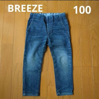 ブリーズ(BREEZE)の【美品】BREEZE　デニムパンツ　100(パンツ/スパッツ)