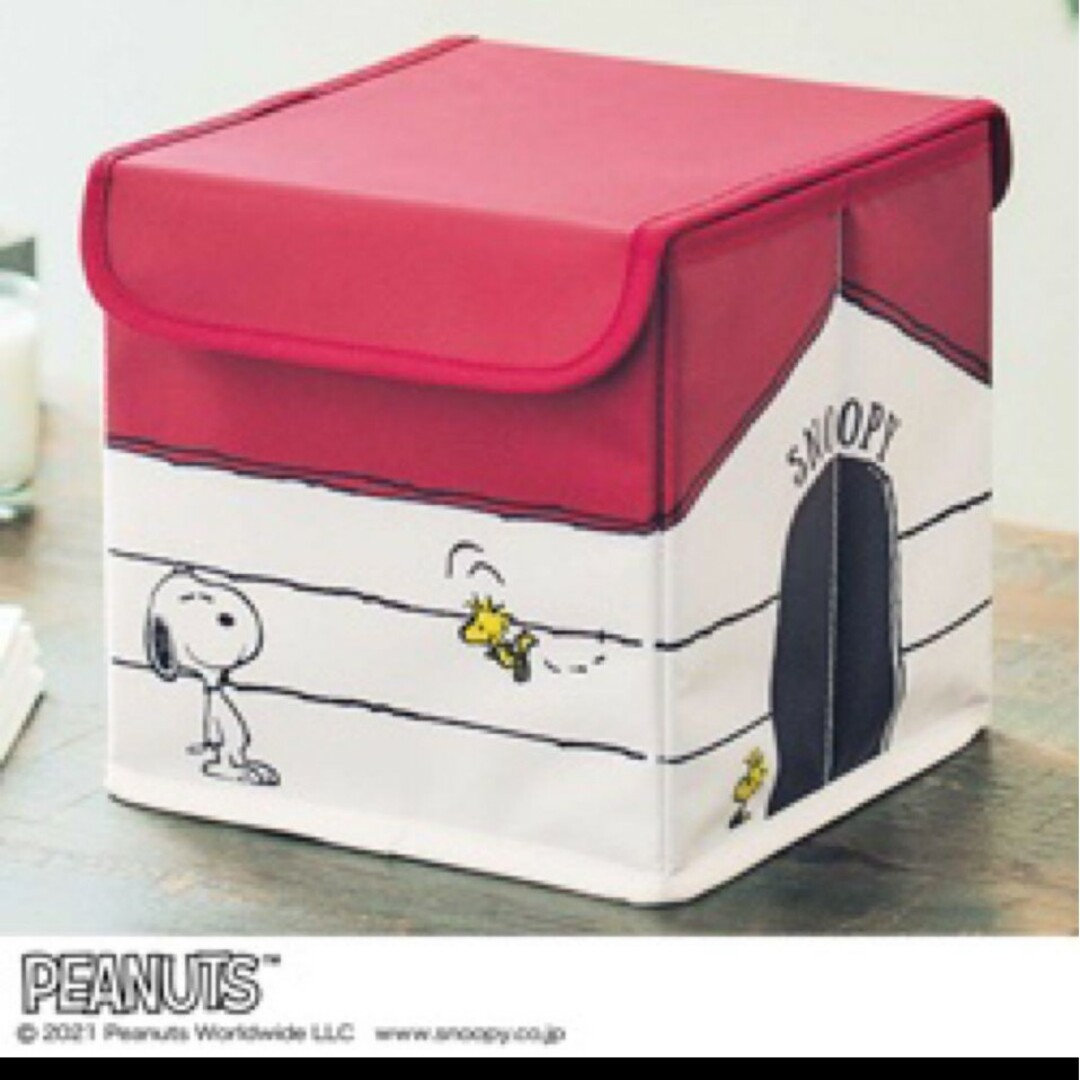 宝島社(タカラジマシャ)のステディ×SNOOPYふろく♪収納BOX インテリア/住まい/日用品の収納家具(ケース/ボックス)の商品写真