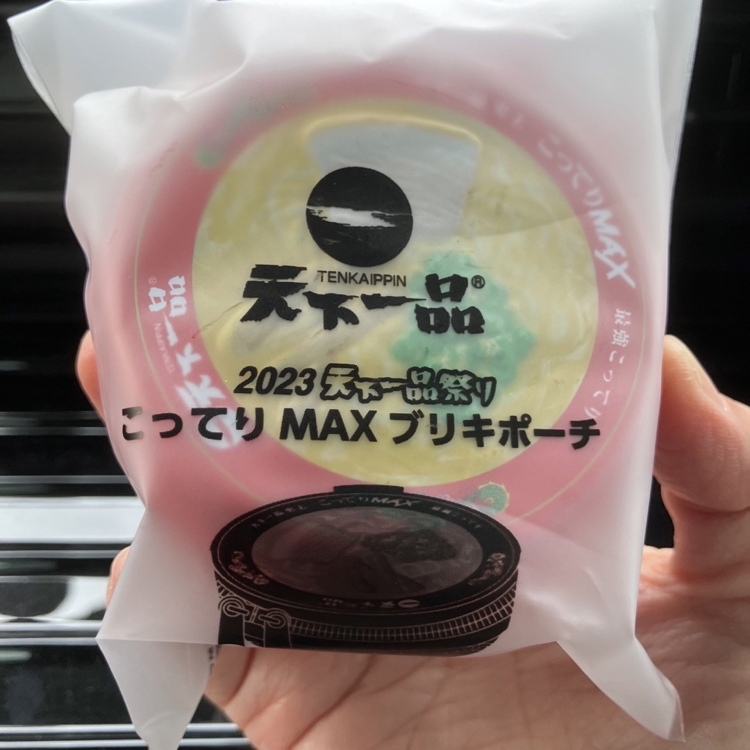 こってりMAXブリキポーチ A賞 2023天下一品祭り 天下一品 リール - dr