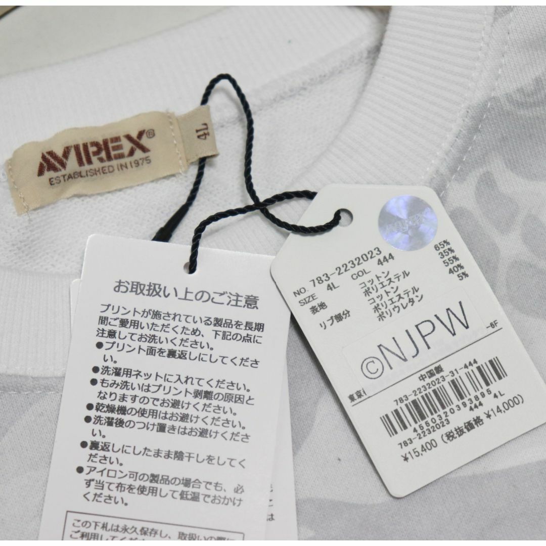 コラボ！新品【新日本プロレス × AVIREX】スペシャル トレーナー 4L