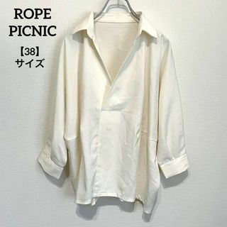 ロペピクニック(Rope' Picnic)のK594 ロペピクニック ブラウス 38サイズ 長袖 白 スキッパー襟(シャツ/ブラウス(長袖/七分))