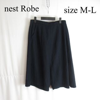 未使用未着 nest Robe ネストローブ コットンツイル近江晒しハーフパンツ