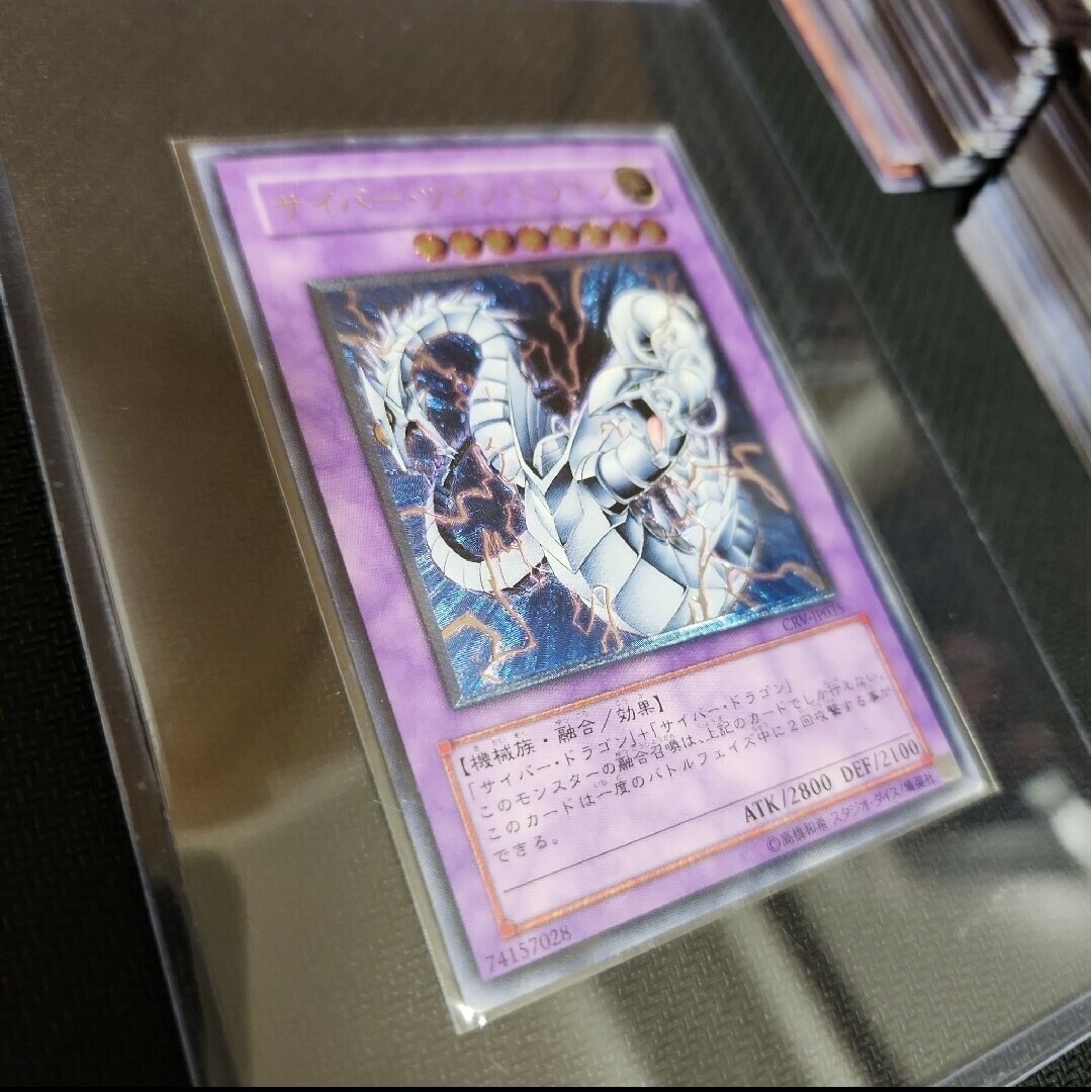 遊戯王   レリーフ色々遊戯王 引退品 まとめ売り スーパーレア以上