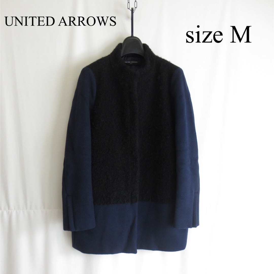 UNITED ARROWS スタンドカラー デザイン ウール コート アウター