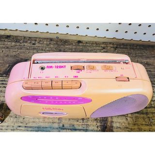 ドウシシャ - 動作品【キティちゃん】ラジカセ RM-120KT ハローキティ 