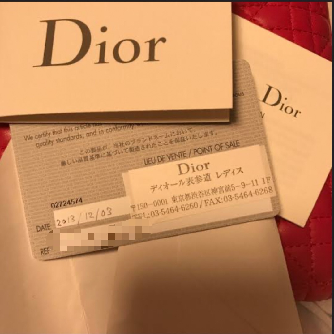 Christian Dior - Dior ディオール ロータス ウォレット 三つ 折財布