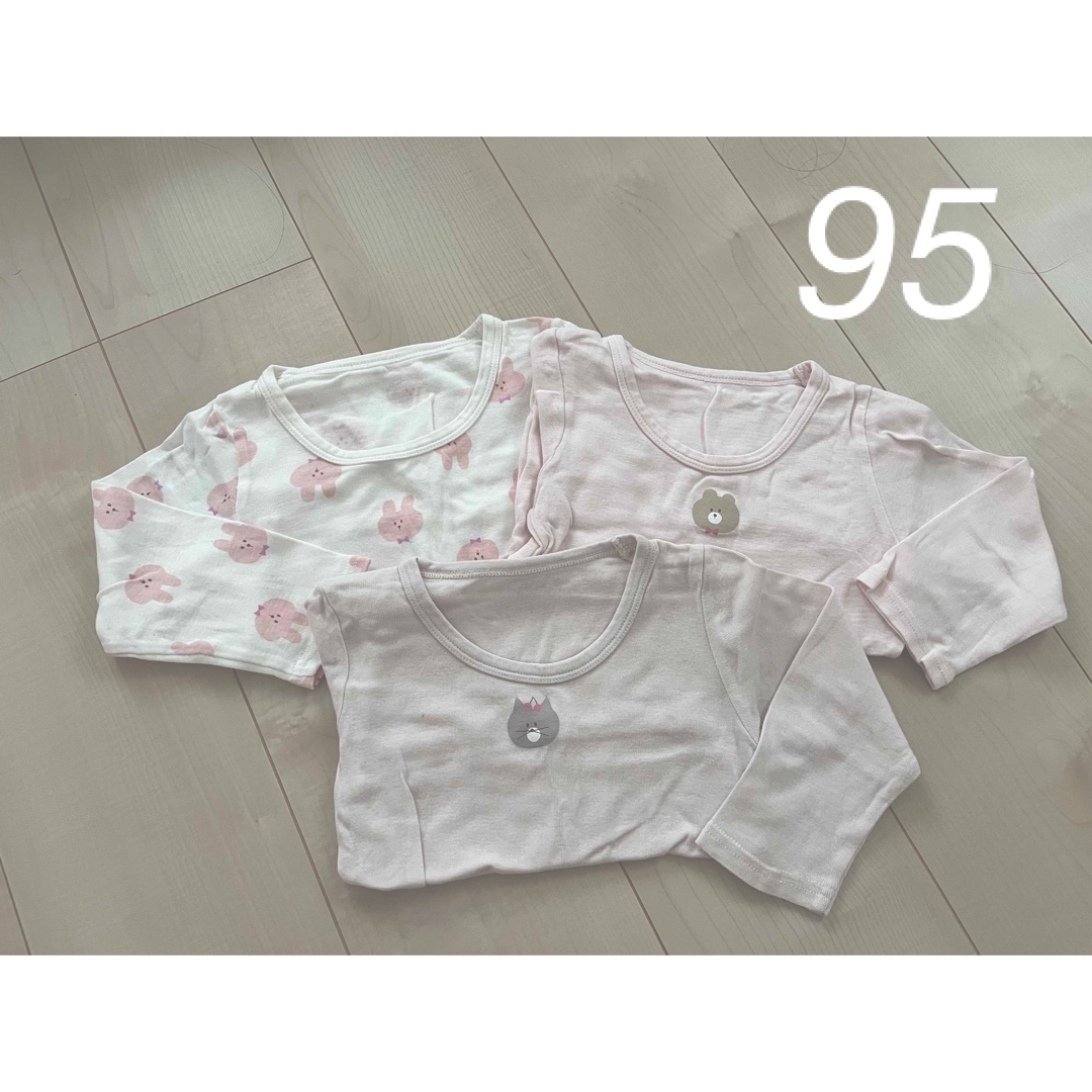 西松屋 ベビーキッズ 肌着 長袖インナー 95 | フリマアプリ ラクマ