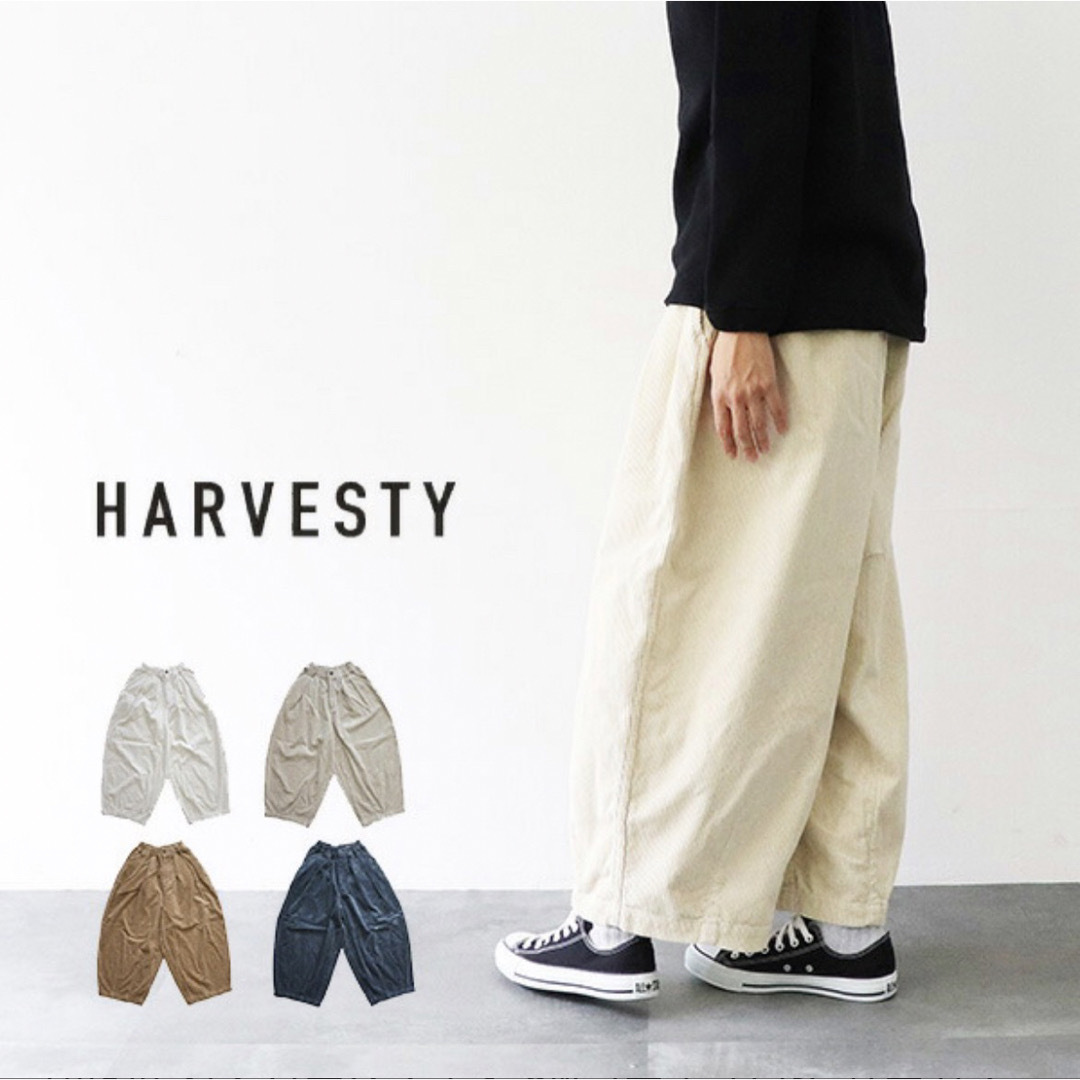 HARVESTY - HARVESTY ハーベスティ コーデュロイ サーカスパンツ 試着