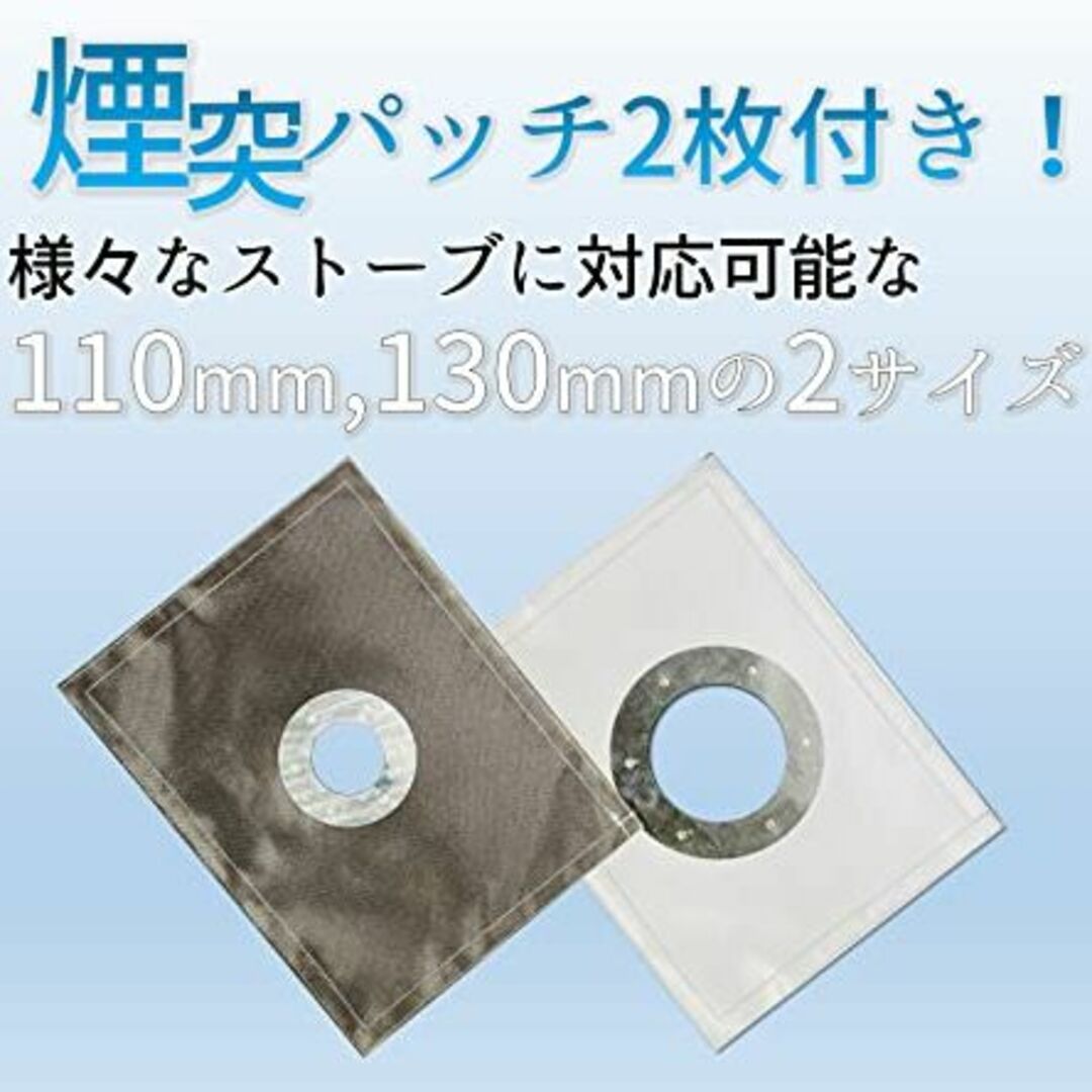 サウナテント 水風呂セット (迷彩白)