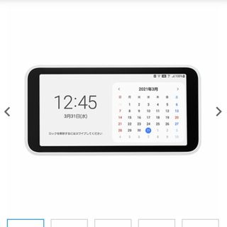 ギャラクシー(Galaxy)のGalaxy　5G Mobile　Wi-Fi(その他)