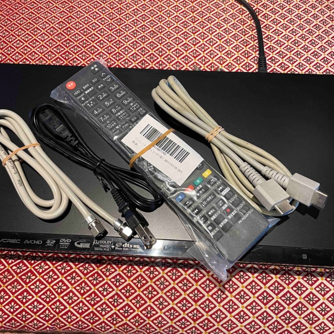 Panasonic - パナソニックDMR-BRT3003D対応 15倍録 500GBフル装備 感動