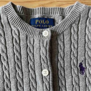 ポロラルフローレン(POLO RALPH LAUREN)の(お値下げ中！) ラルフローレン　カーディガン　(カーディガン)