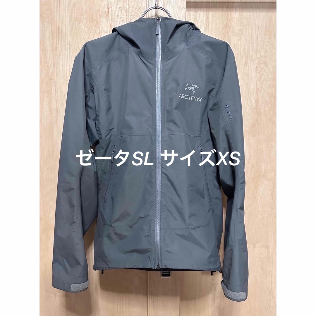 ARC'TERYX ZETA SL JACKET ゼータ SL XSサイズ