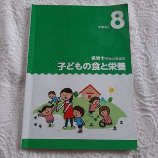 カレの通販 500点以上(エンタメ/ホビー) | お得な新品・中古・未使用
