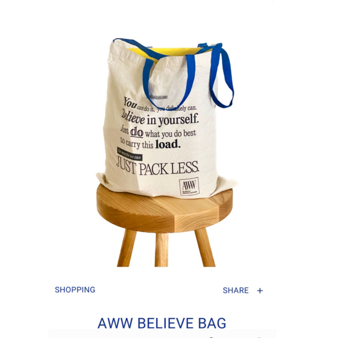 aww magazine AWW BELIEVE BAG