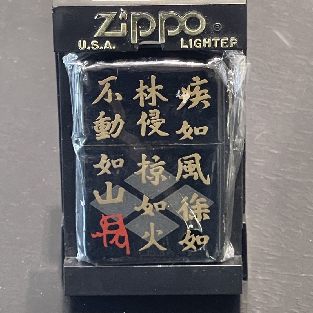 ZIPPOライター