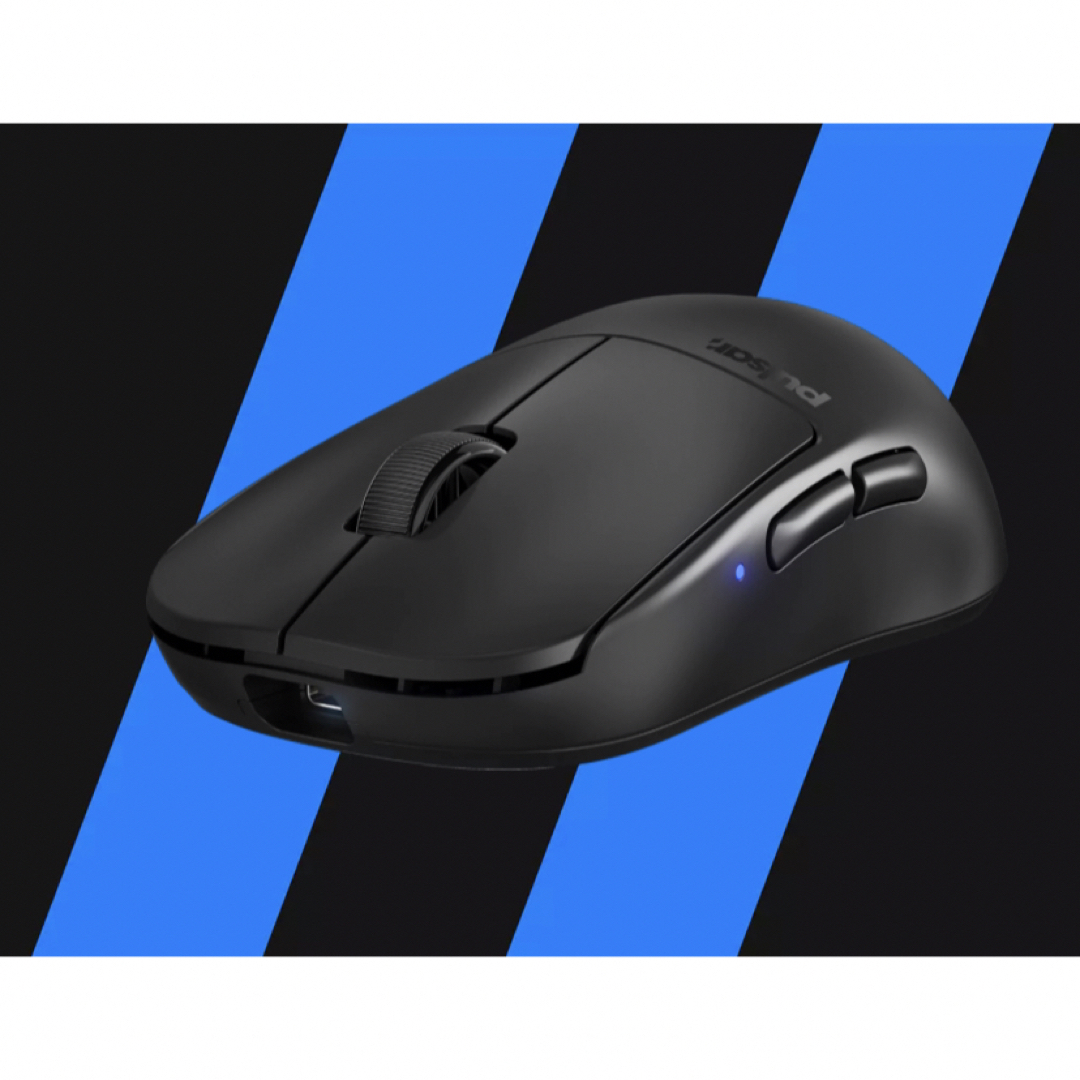 Pulsar X2H Medium Gaming Mouse38mm重さ