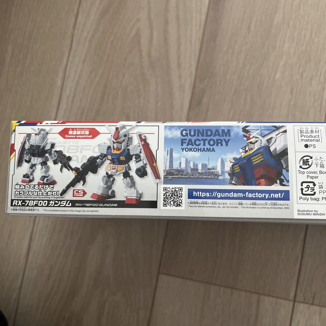 SD Gundam（BANDAI）(エスディーガンダム)のガンプラ　SDガンダム　クロスシルエット　RX-78F00 エンタメ/ホビーのおもちゃ/ぬいぐるみ(模型/プラモデル)の商品写真