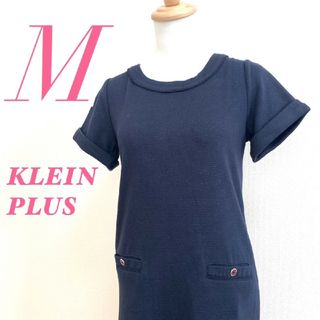 クランプリュス(KLEIN PLUS)のKLEIN PLUS クランプリュス　半袖ワンピース　ネイビー　M　ラメ(その他)