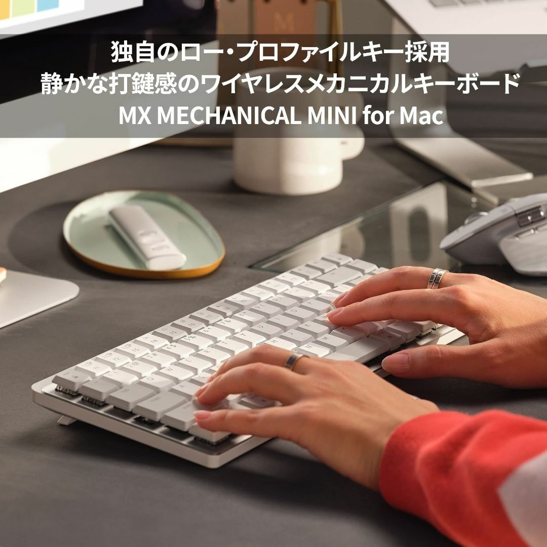 【色: ペイルグレー】ロジクール KX850M MX MECHANICAL MIPC周辺機器