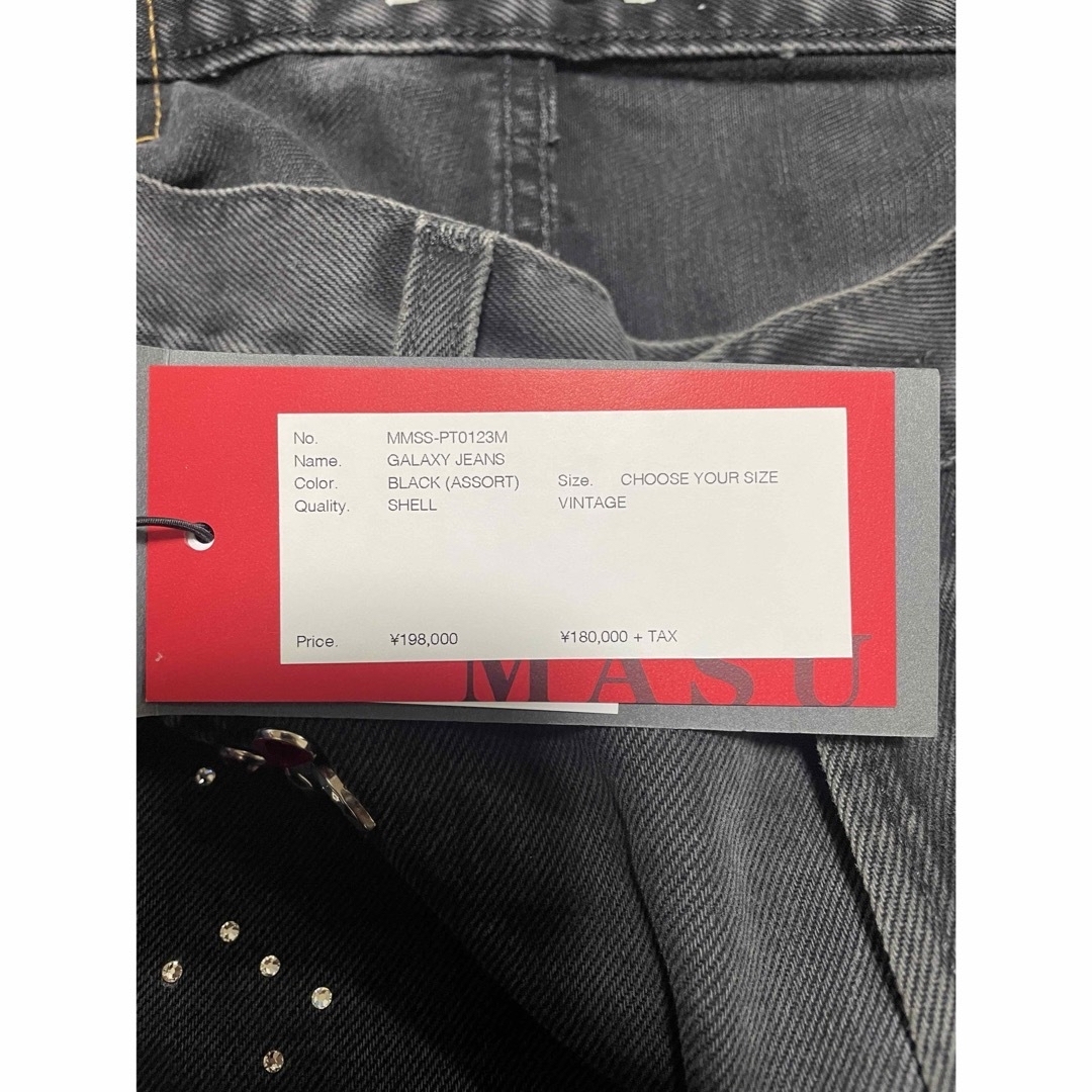 希少 masu galaxy jeans 22ss スタッズの通販 by こも's shop 希少 masu galaxy jeans 22ss スタッズの通販 by こも's shop