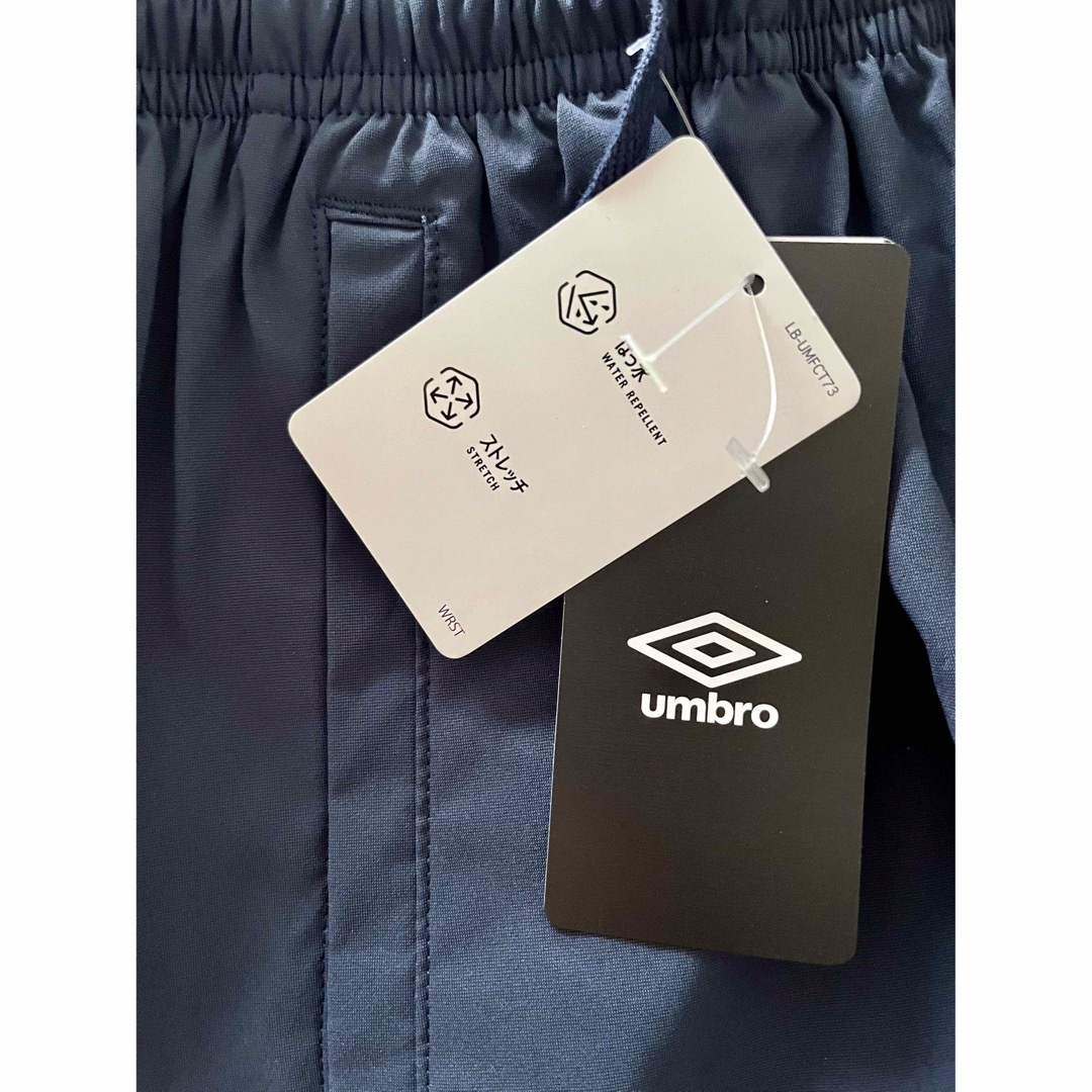 UMBRO umbroアンブロ ラインドクロスパンツ キッズ 150 ネイビーの通販 by Aya's shop|アンブロならラクマ