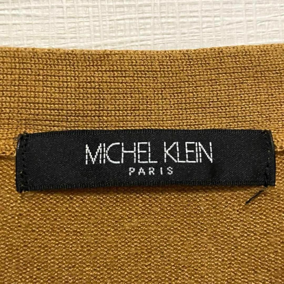 MICHEL KLEIN(ミッシェルクラン)のK598 MICHEL KLEIN ミッシェルクラン 長袖 カットソー 40 レディースのトップス(Tシャツ(長袖/七分))の商品写真