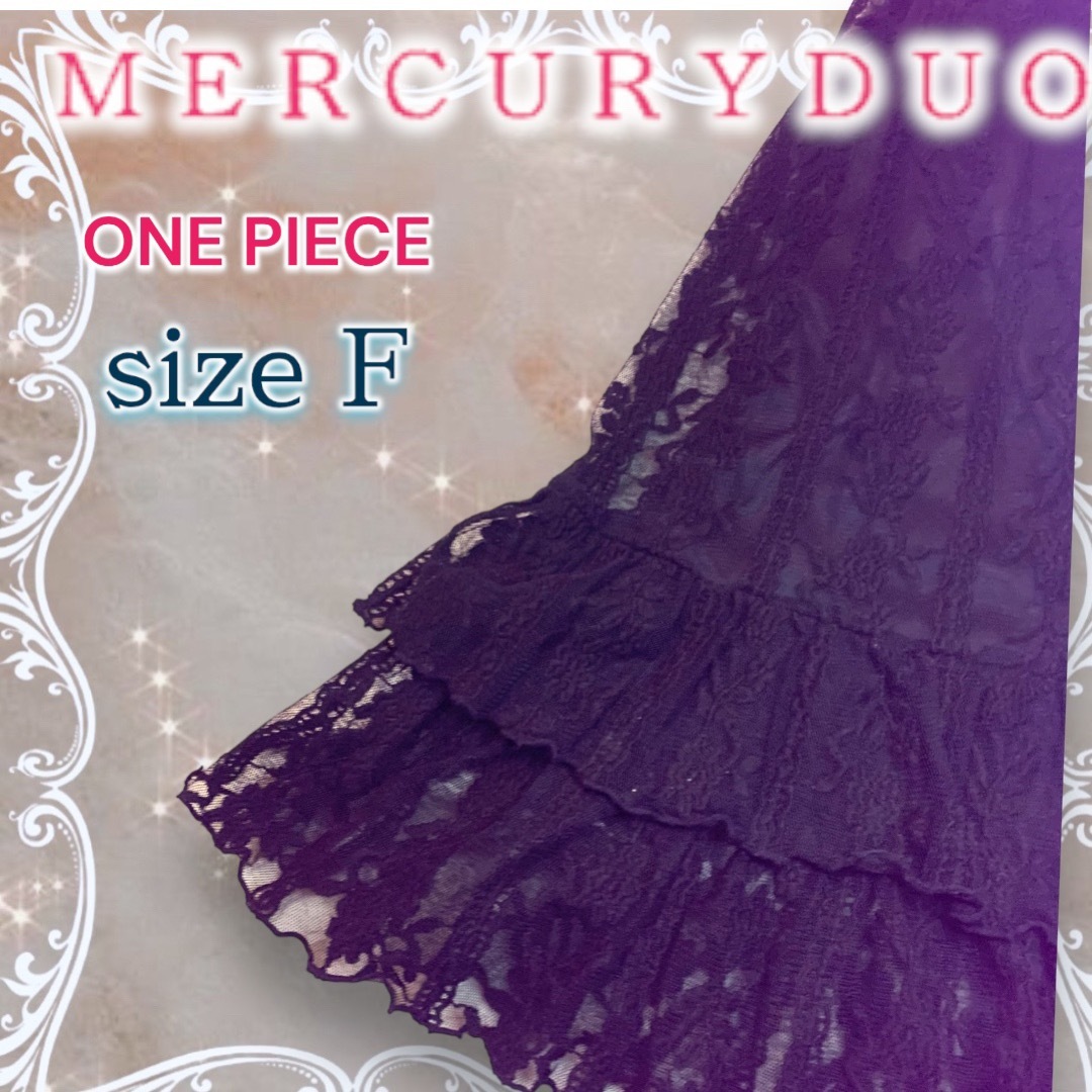 MERCURYDUO(マーキュリーデュオ)の【大人可愛い】マーキュリーデュオ　レースワンピース　伸縮する生地　アイロン不要 レディースのワンピース(ミニワンピース)の商品写真