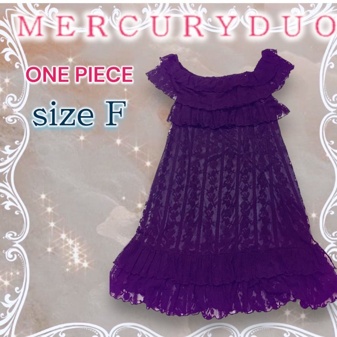 MERCURYDUO(マーキュリーデュオ)の【大人可愛い】マーキュリーデュオ　レースワンピース　伸縮する生地　アイロン不要 レディースのワンピース(ミニワンピース)の商品写真