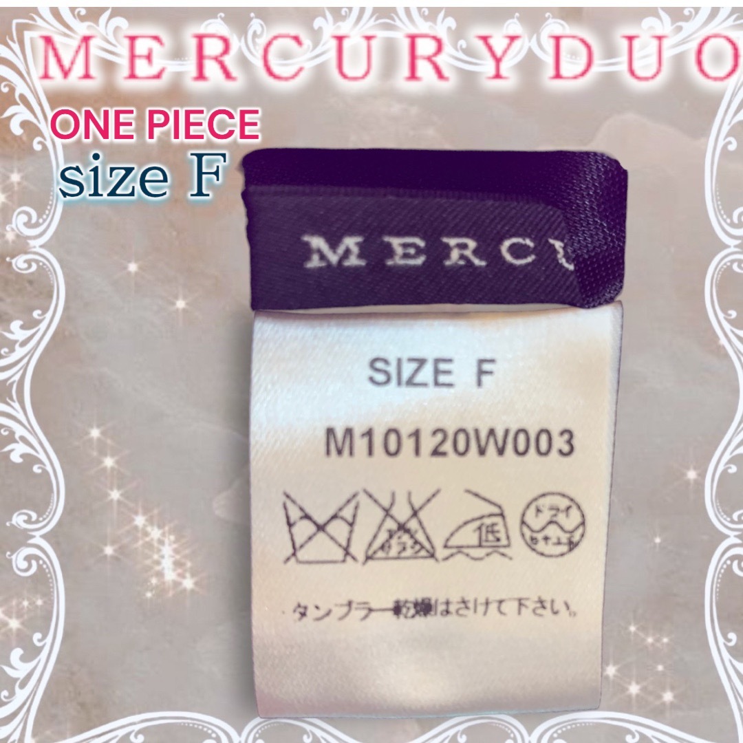 MERCURYDUO(マーキュリーデュオ)の【大人可愛い】マーキュリーデュオ　レースワンピース　伸縮する生地　アイロン不要 レディースのワンピース(ミニワンピース)の商品写真