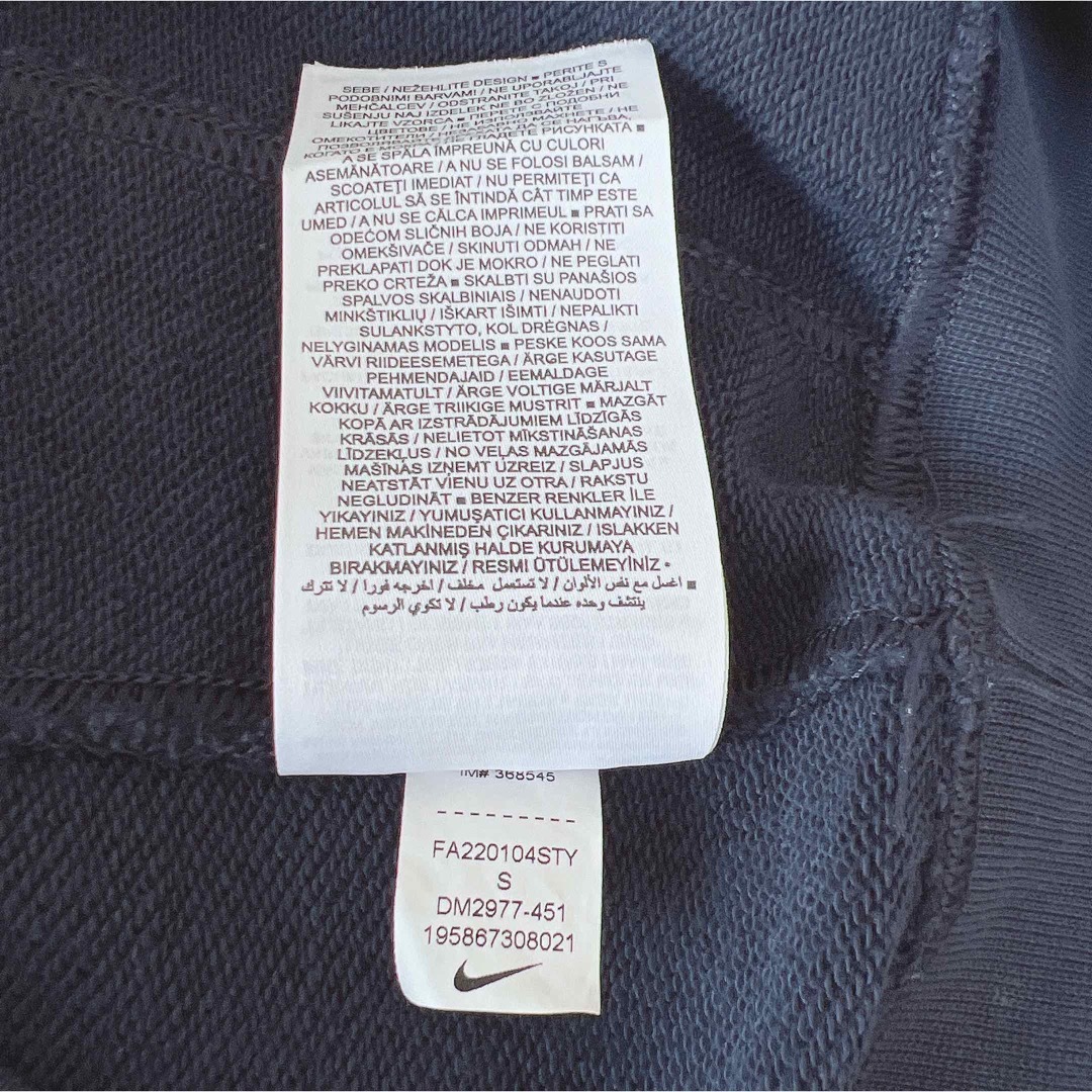 極美品正規品レアNIKEナイキ×F.C. BARCELONAバルセロナパーカー