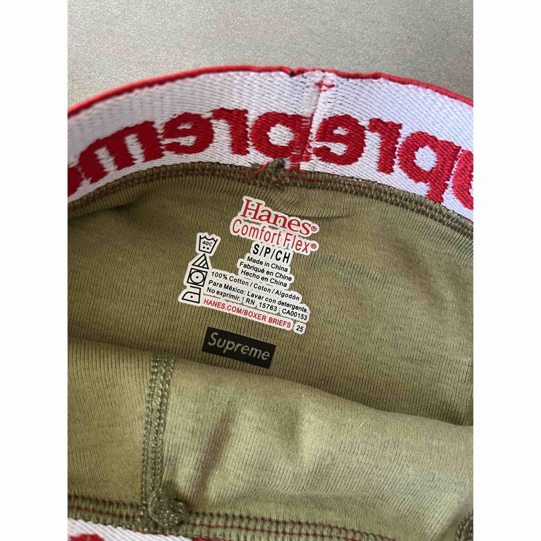 Supreme(シュプリーム)のsupreme Hanes ボクサーパンツ S 2枚セット シュプリーム メンズのアンダーウェア(ボクサーパンツ)の商品写真